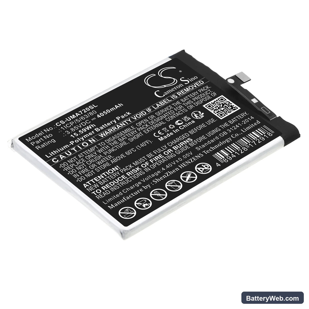 UMI UMIDIGI A7s Replacement Battery, 3.85V, 4050mAh, Li-Polymer 1