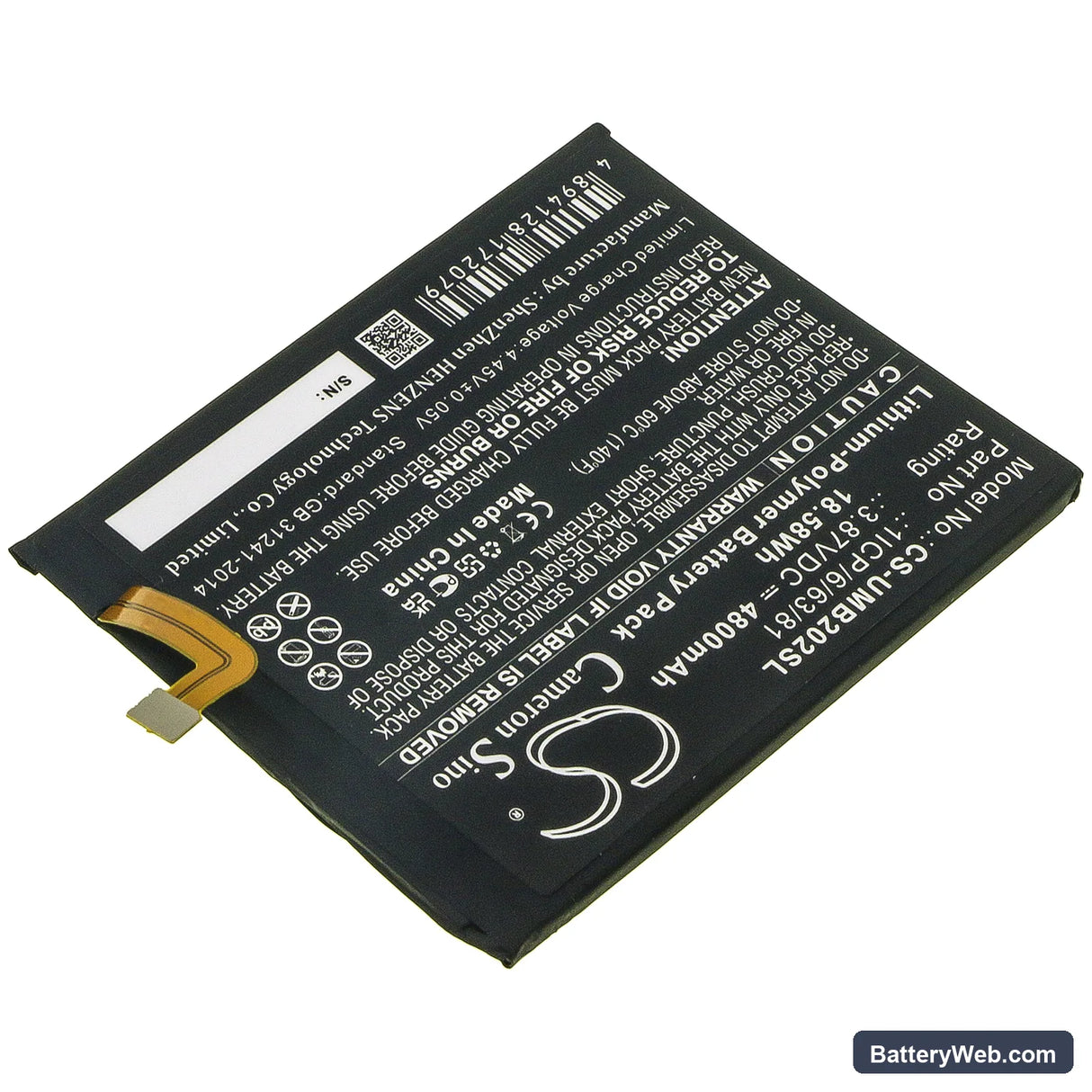 UMI UMIDIGI BISON Replacement Battery, 3.87V, 4800mAh, Li-Polymer 2