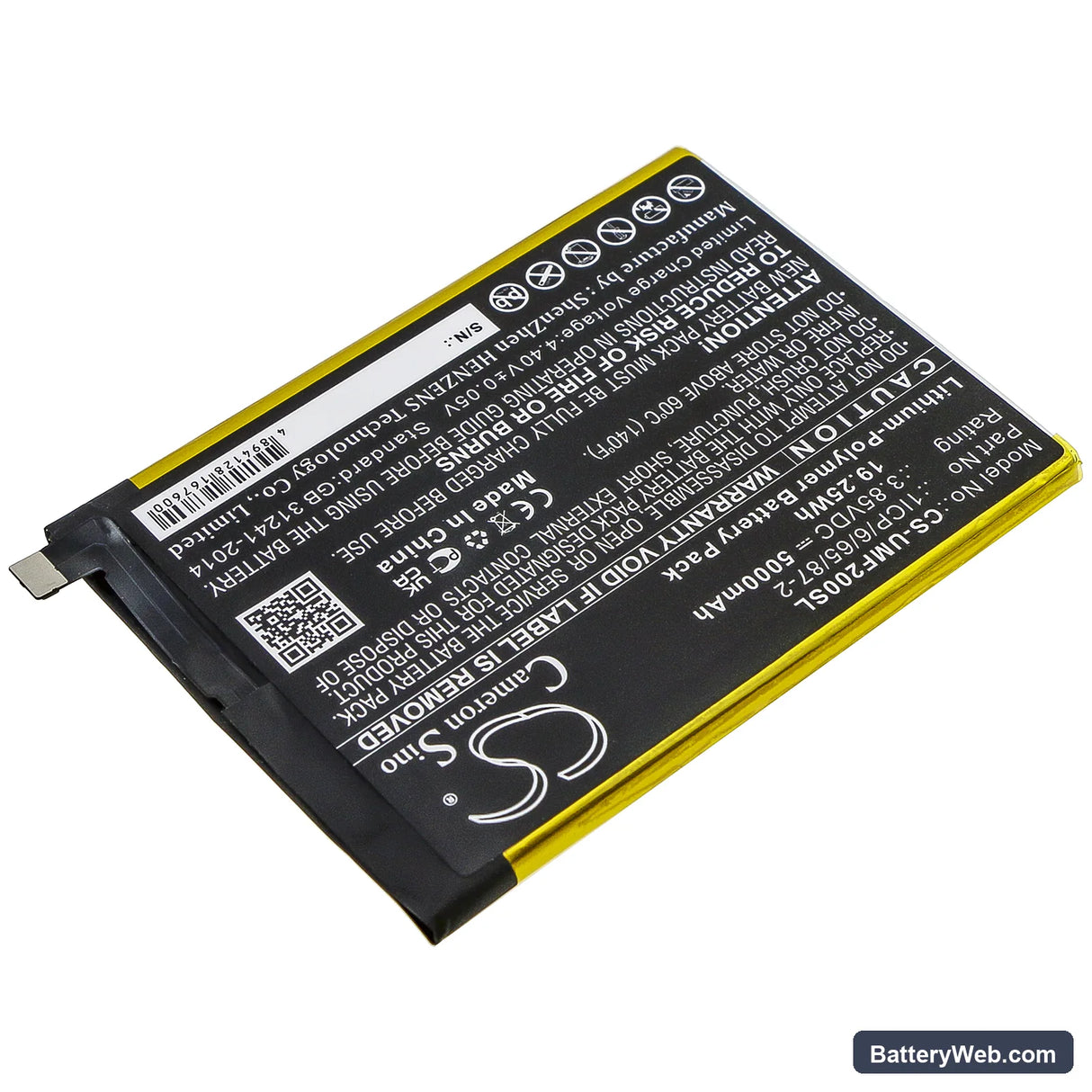 UMI UMIDIGI F2 Replacement Battery, 3.85V, 5000mAh, Li-Polymer 2