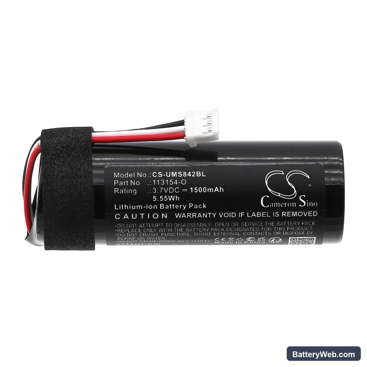 Unitech HT-1853 Replacement Battery, 3.7V, 1500mAh, Li-ion 3