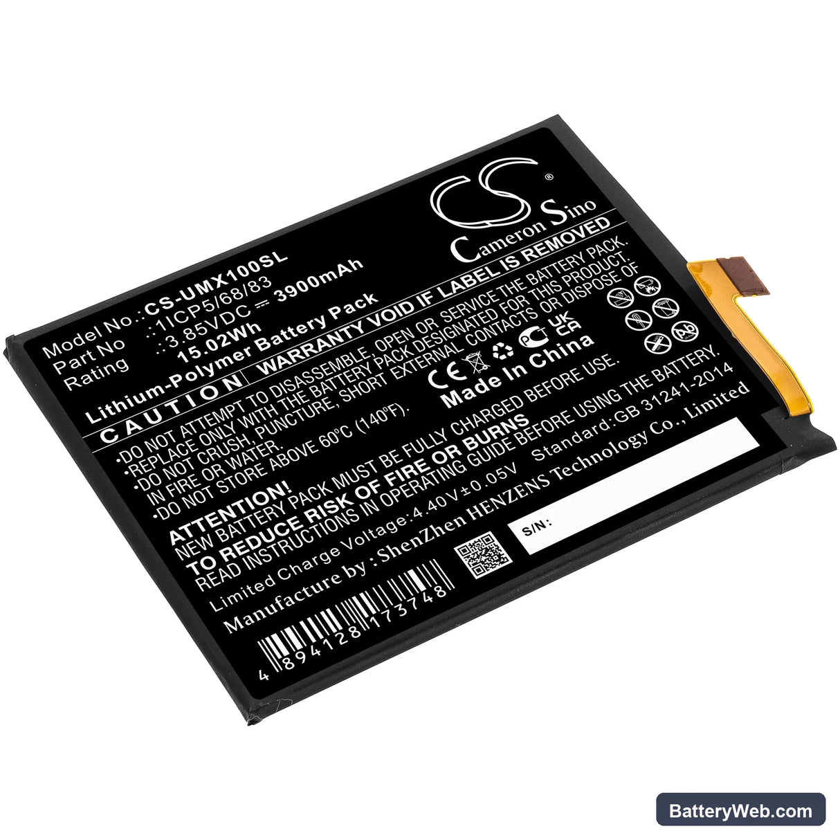 UMI UMIDIGI X Replacement Battery, 3.85V, 3900mAh, Li-Polymer 1