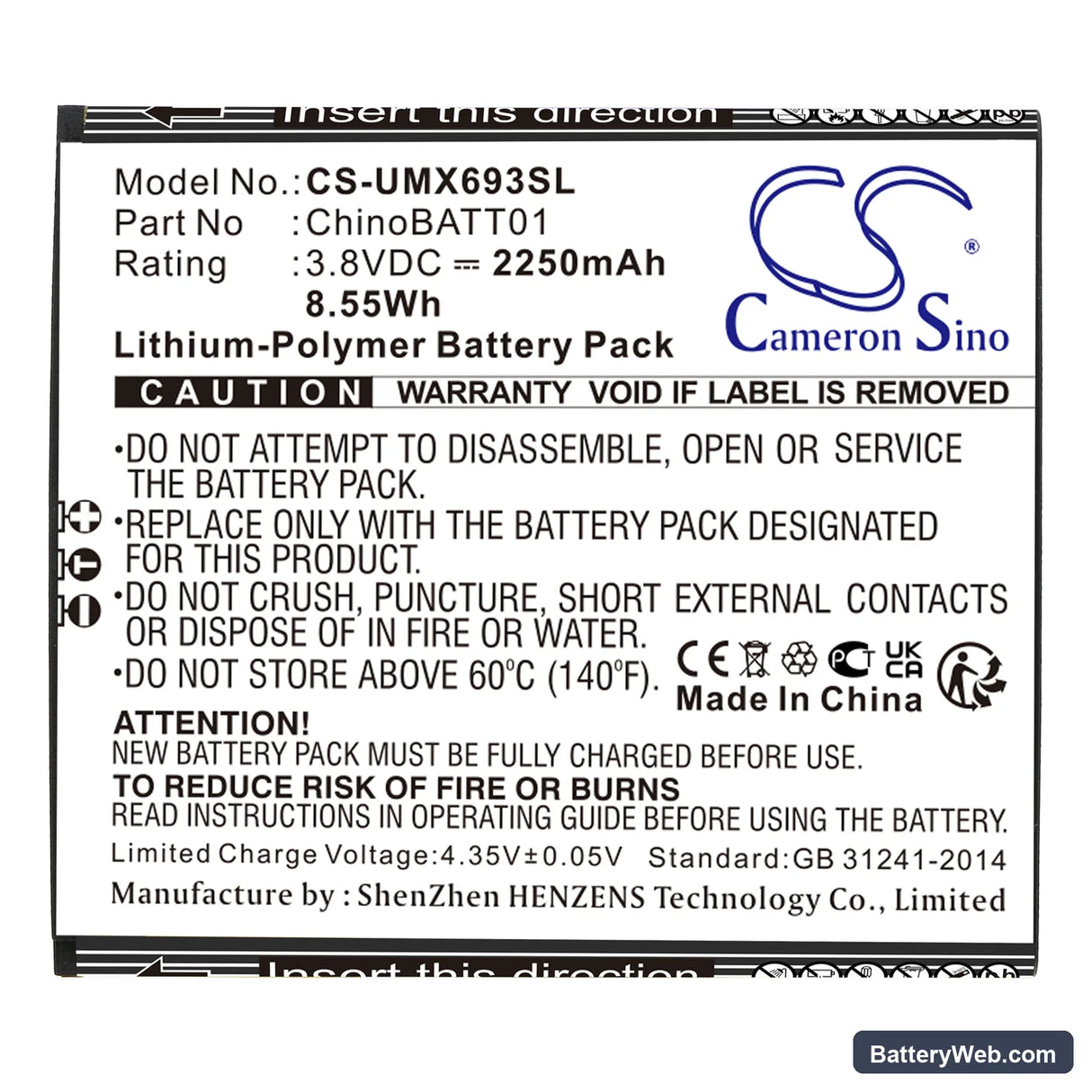 UMX Unimax U693CL Replacement Battery, 3.8V, 2250mAh, Li-Polymer 3