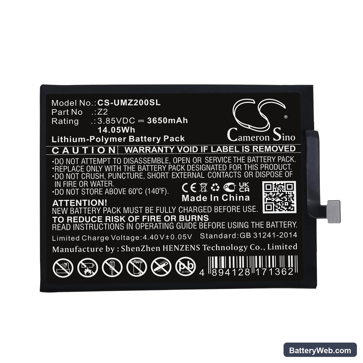 UMI UMIDIGI Z2 Replacement Battery, 3.85V, 3650mAh, Li-Polymer 3