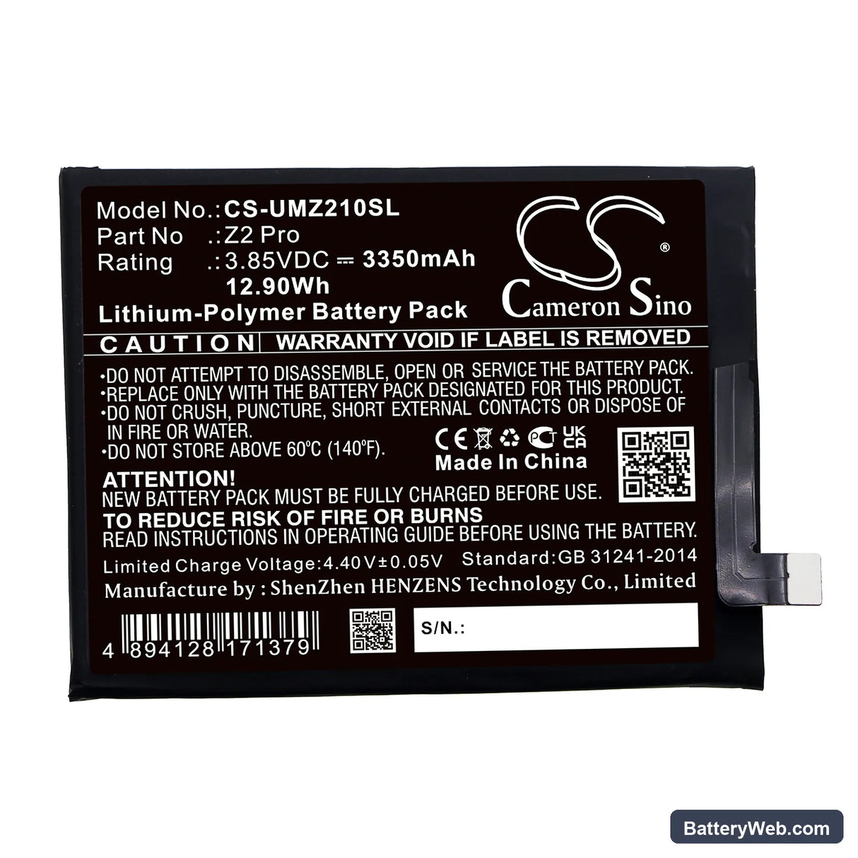 UMI UMIDIGI Z2 Pro Replacement Battery, 3.85V, 3350mAh, Li-Polymer 3