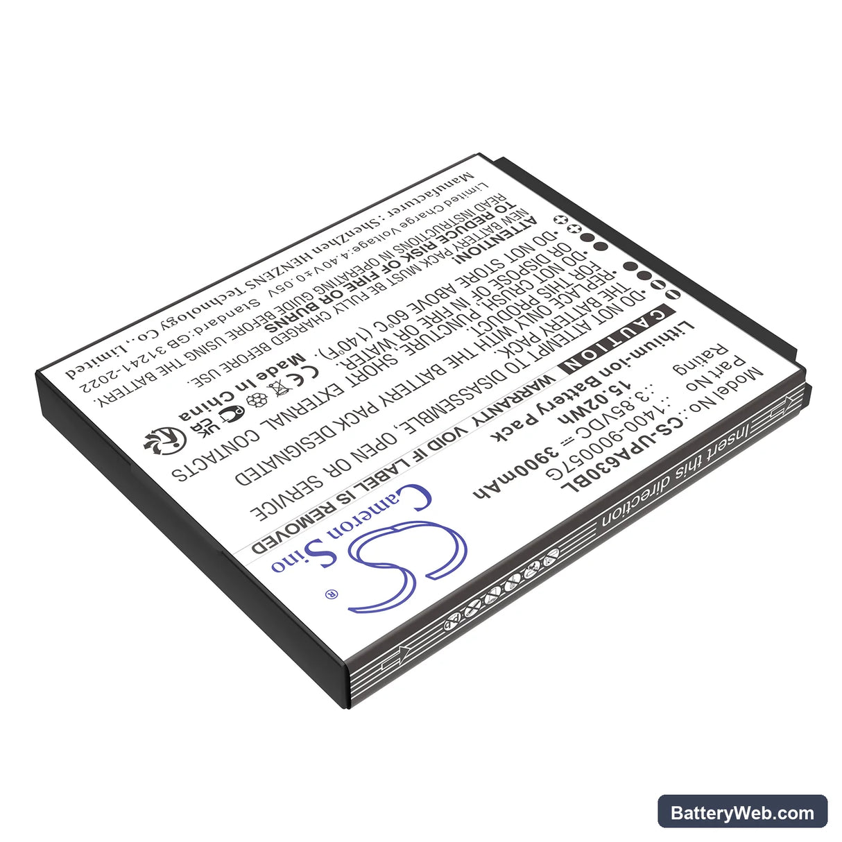 Unitech EA630 Replacement Battery, 3.85V, 3900mAh, Li-ion 2