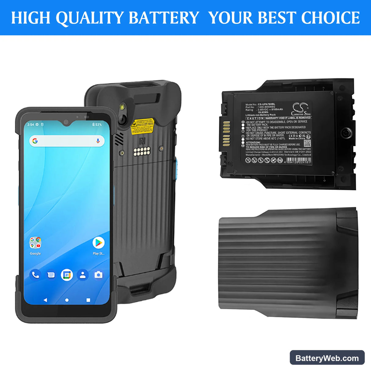 Unitech PA768 Replacement Battery, 3.85V, 5100mAh, Li-ion 1