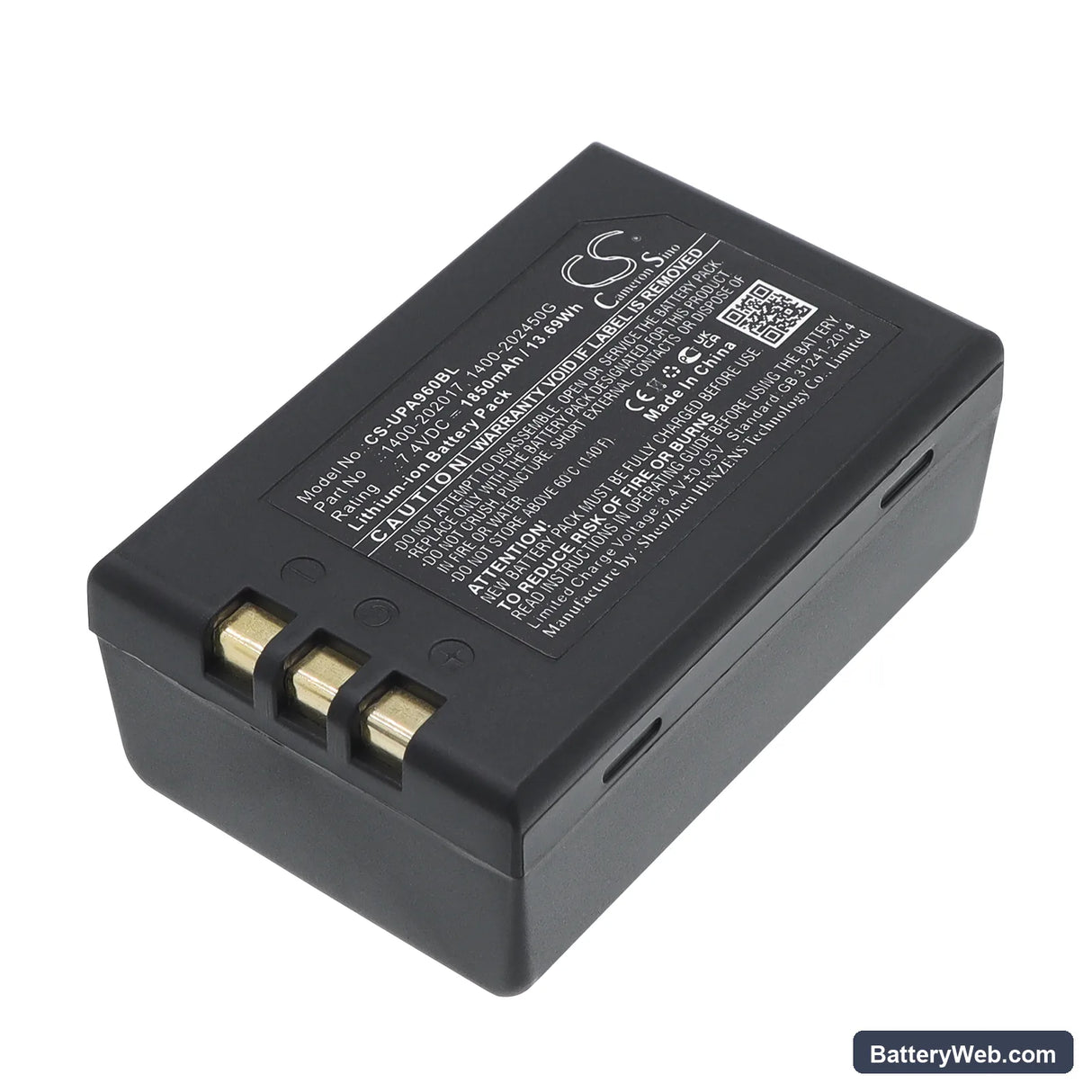 Unitech PA960 Replacement Battery, 7.4V, 1850mAh, Li-ion 1