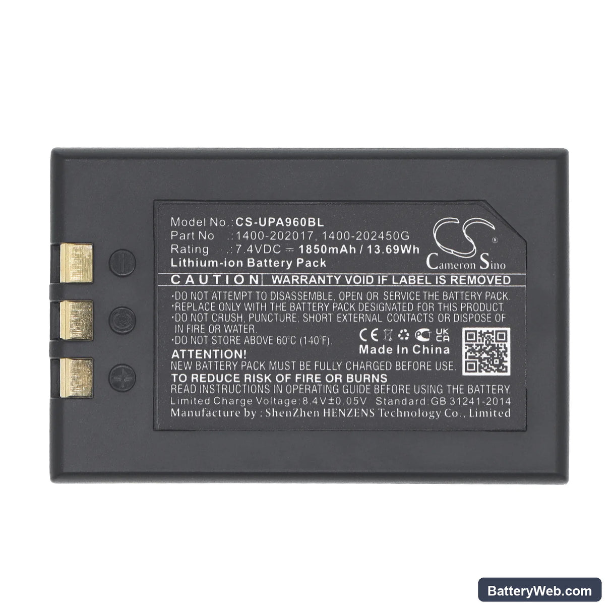 Unitech PA960 Replacement Battery, 7.4V, 1850mAh, Li-ion 5