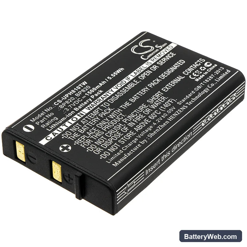 Uniden UH810 Replacement Battery, 3.7V, 1500mAh, Li-ion 1