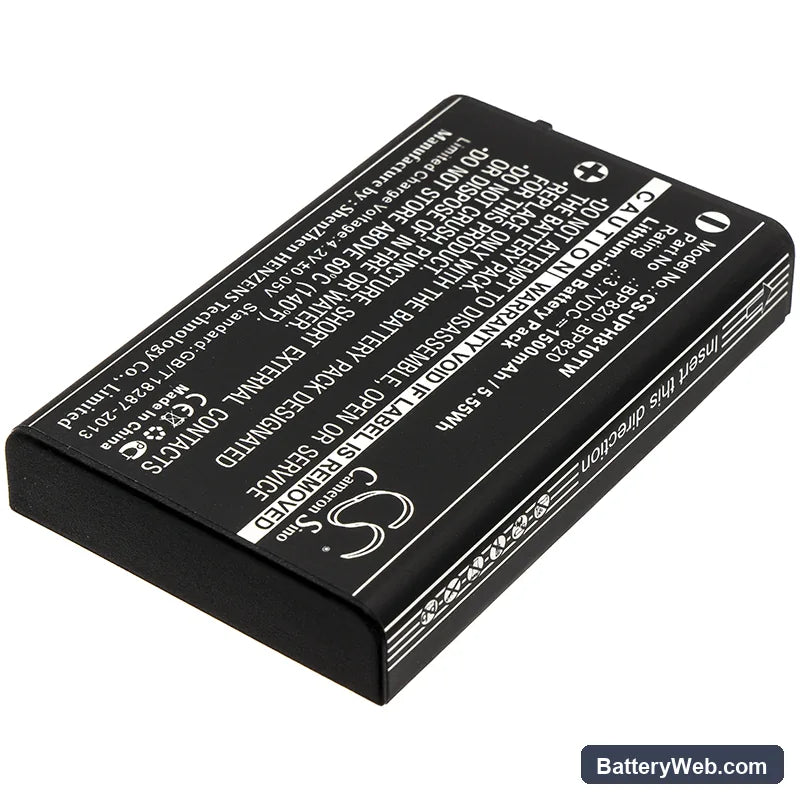 Uniden UH810 Replacement Battery, 3.7V, 1500mAh, Li-ion 2