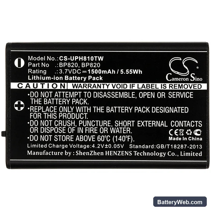 Uniden UH810 Replacement Battery, 3.7V, 1500mAh, Li-ion 3