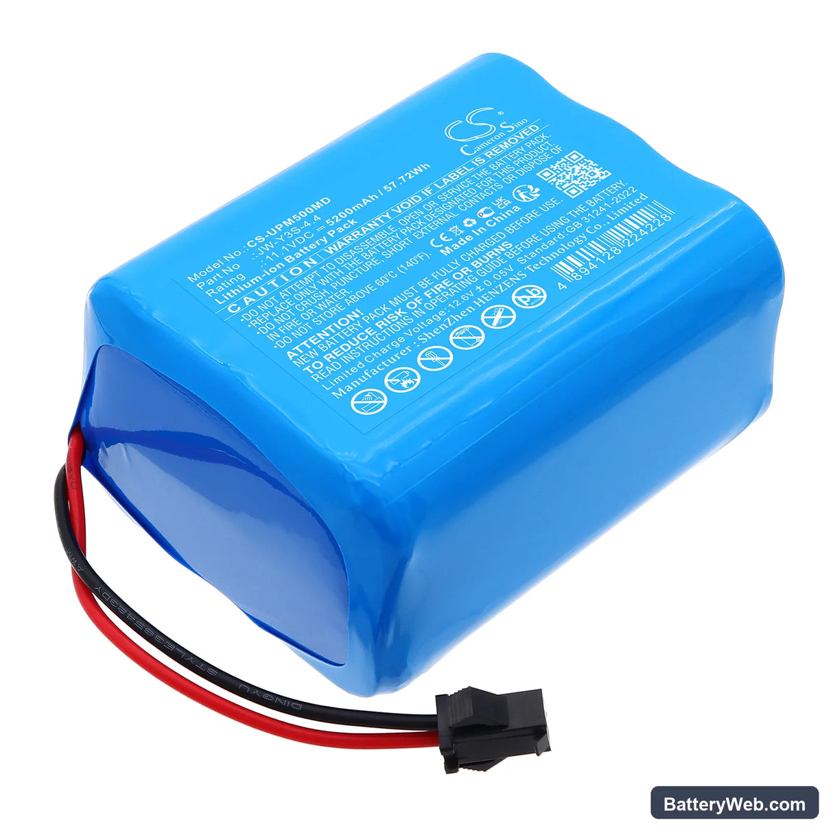 UTECH UTMI Patient monitor Replacement Battery, 11.1V, 5200mAh, Li-ion 1