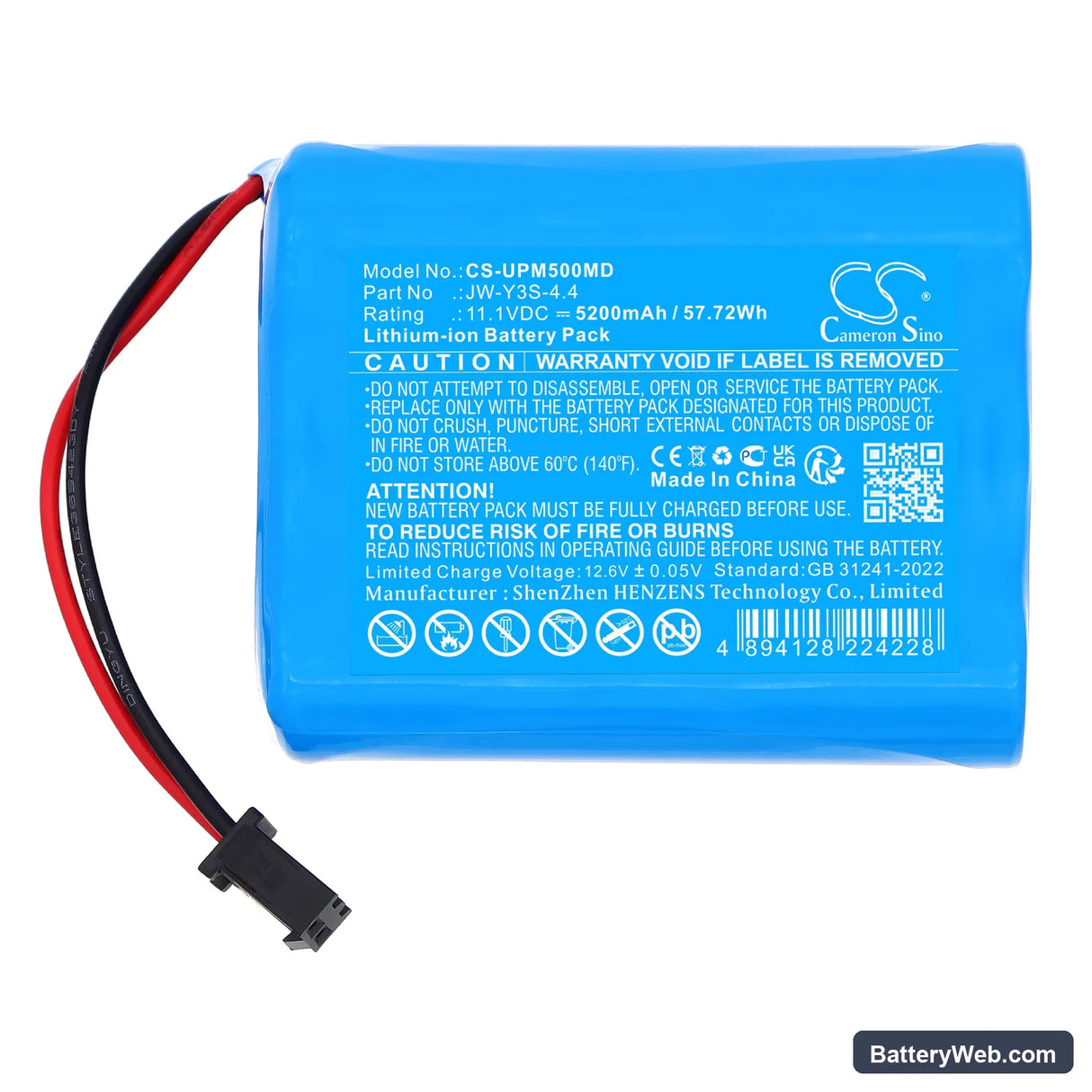 UTECH UTMI Patient monitor Replacement Battery, 11.1V, 5200mAh, Li-ion 3