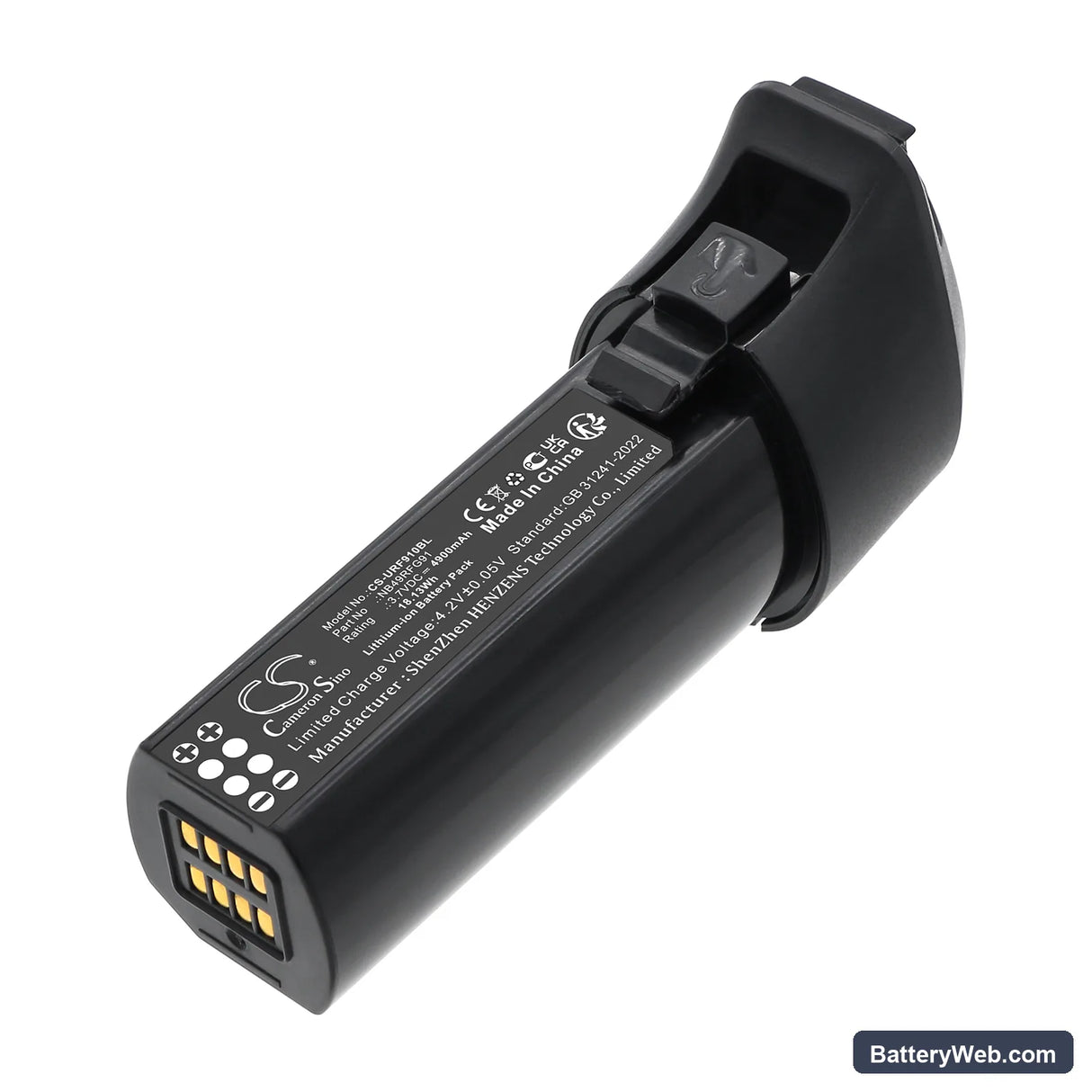 Urovo RFG91 Replacement Battery, 3.7V, 4900mAh, Li-ion 1