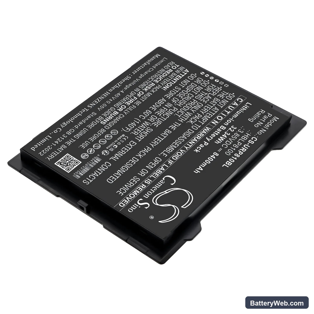 Urovo P8100 Replacement Battery, 3.85V, 8400mAh, Li-ion 2