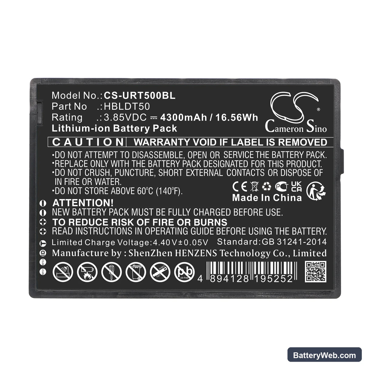 Urovo DT50 Replacement Battery, 3.85V, 4300mAh, Li-ion 5