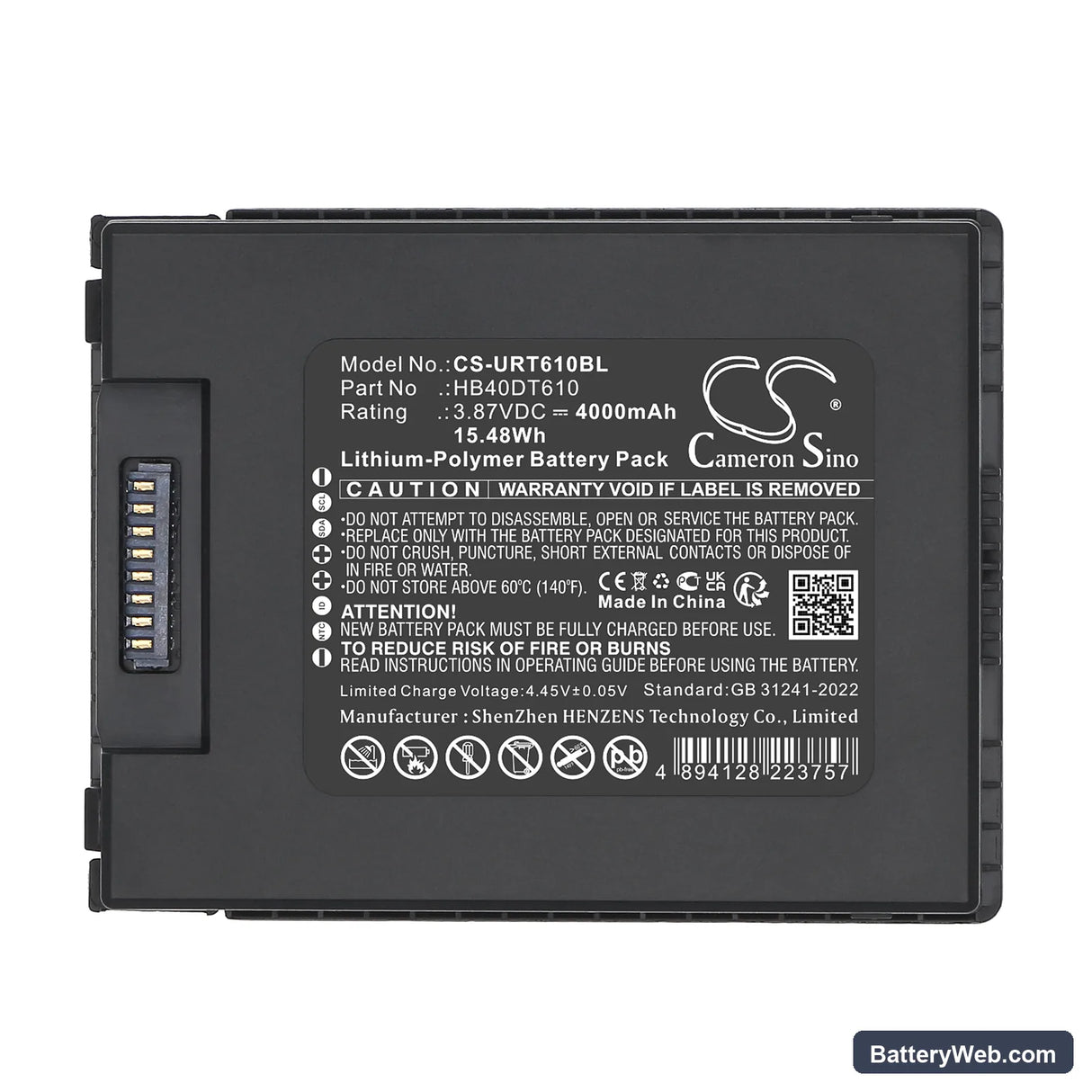 Urovo DT610 Replacement Battery, 3.87V, 4000mAh, Li-Polymer 5