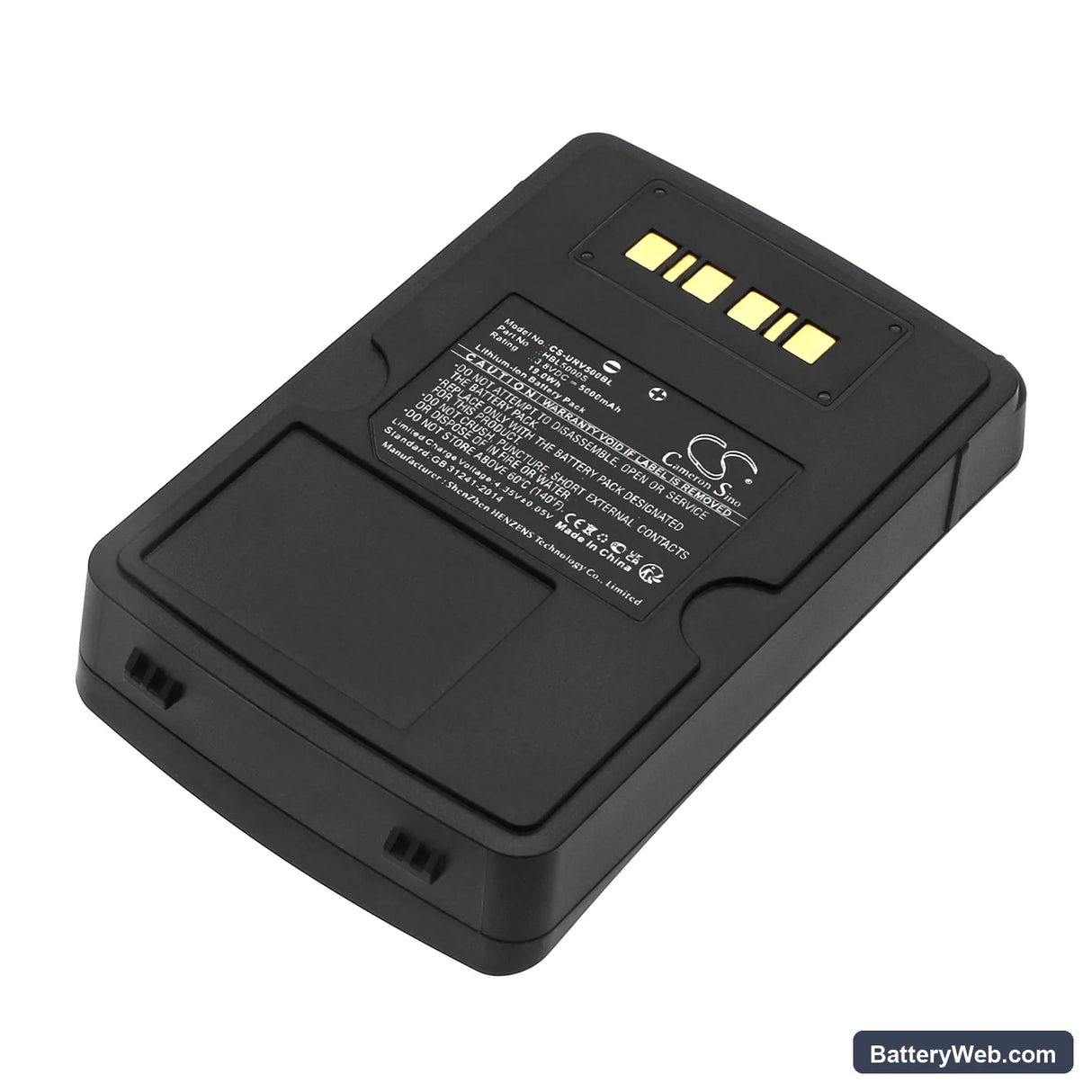 Urovo V5000S Replacement Battery, 3.8V, 5000mAh, Li-ion 1