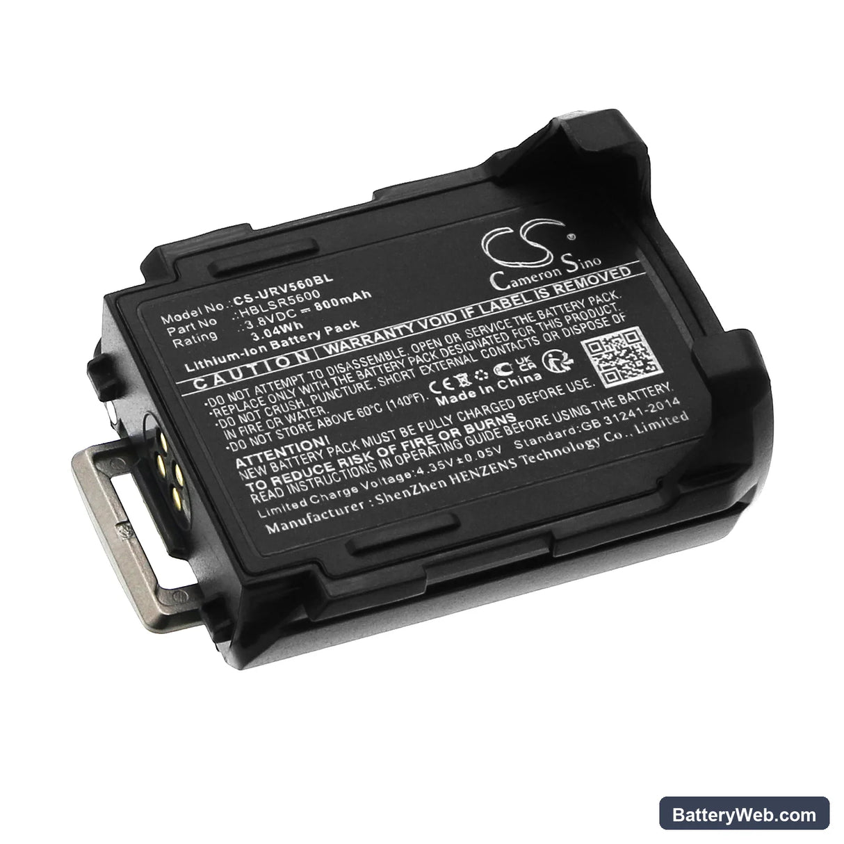 Urovo SR5600 Replacement Battery, 3.8V, 800mAh, Li-ion 1