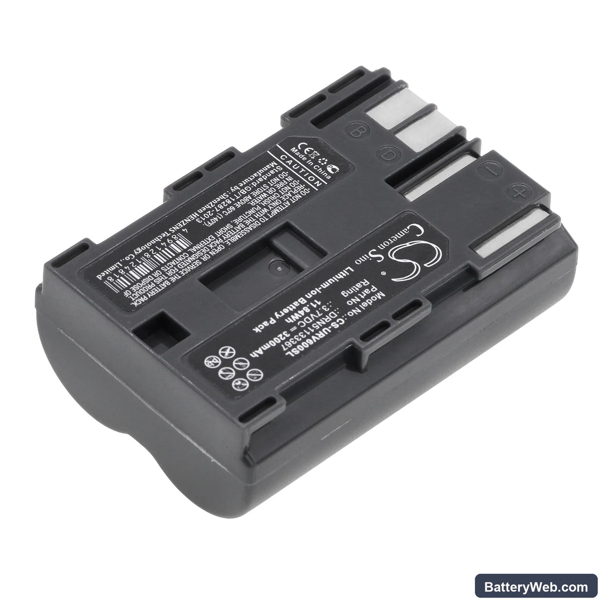 Urovo i60 Replacement Battery, 3.7V, 3200mAh, Li-ion 2