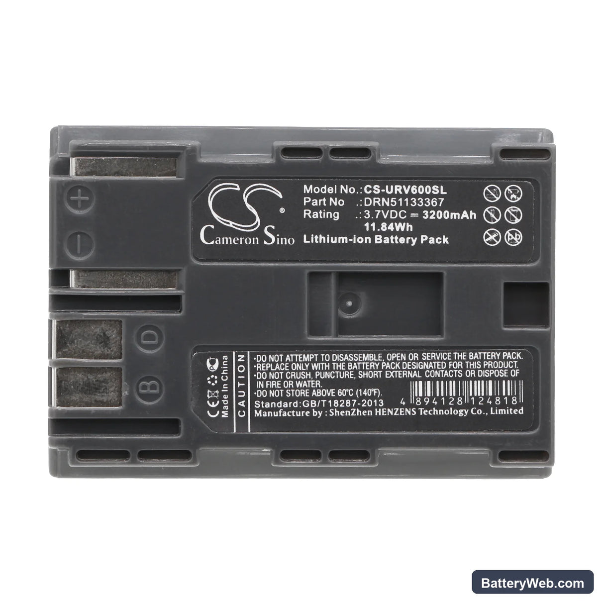 Urovo i60 Replacement Battery, 3.7V, 3200mAh, Li-ion 5