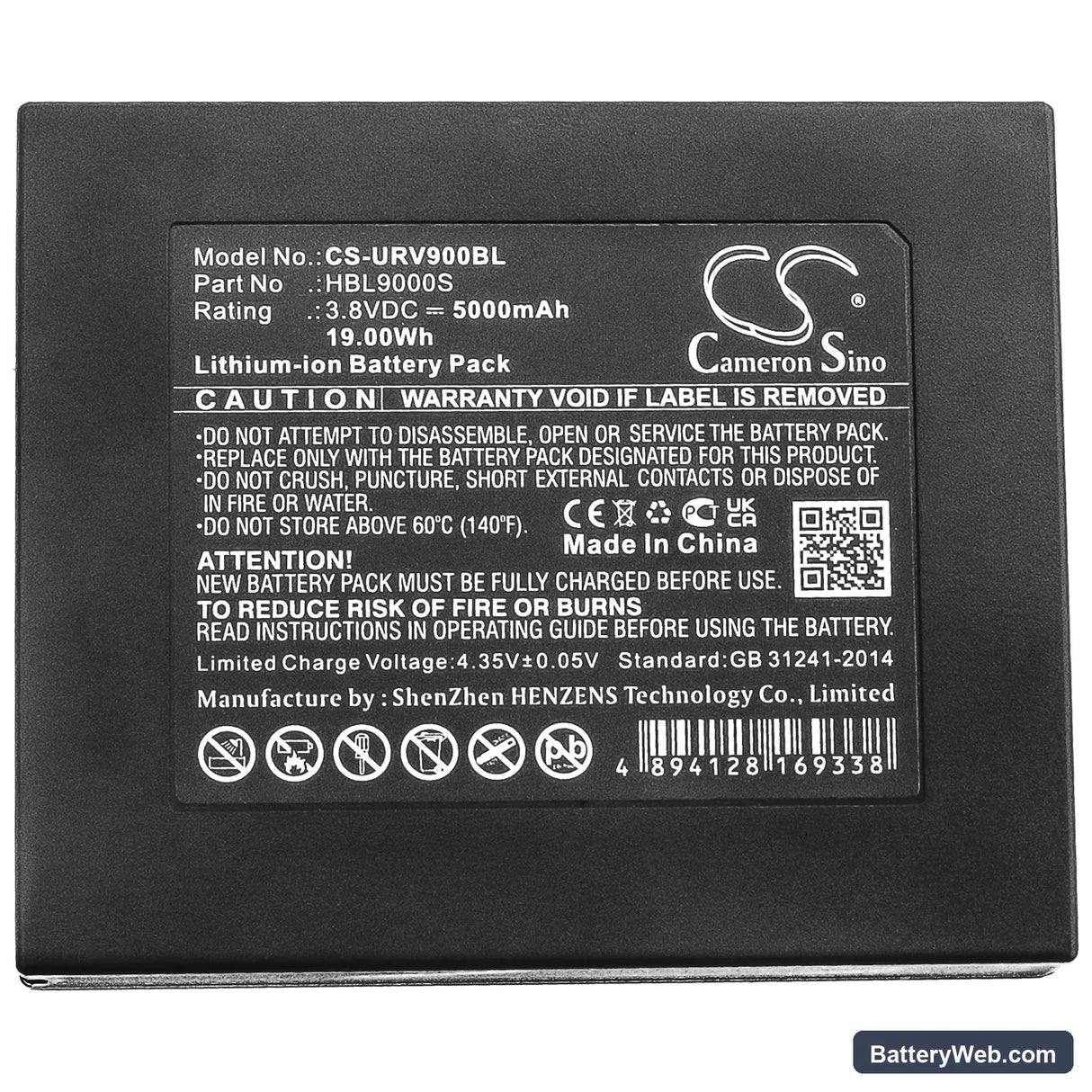 Urovo i9000s Replacement Battery, 3.8V, 5000mAh, Li-ion 3