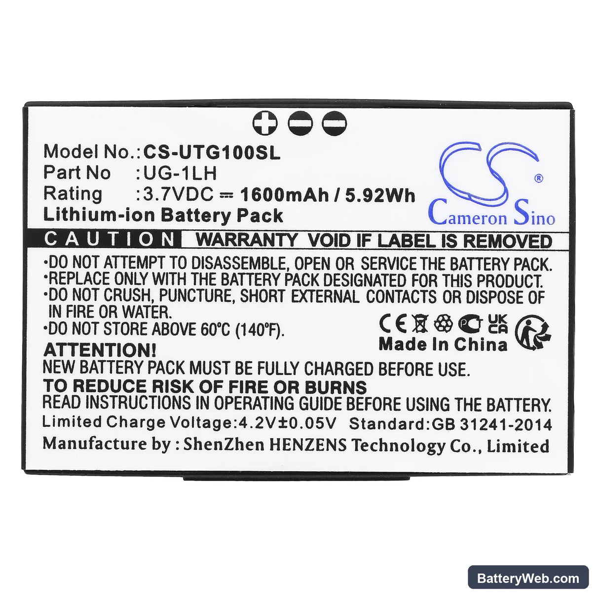 UniStrong G1 Replacement Battery, 3.7V, 1600mAh, Li-ion 5