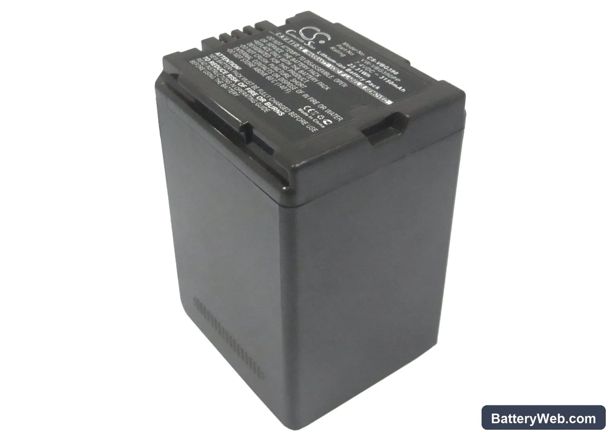 Panasonic AG-HMC40 Replacement Battery, 7.4V, 3150mAh, Li-ion 1