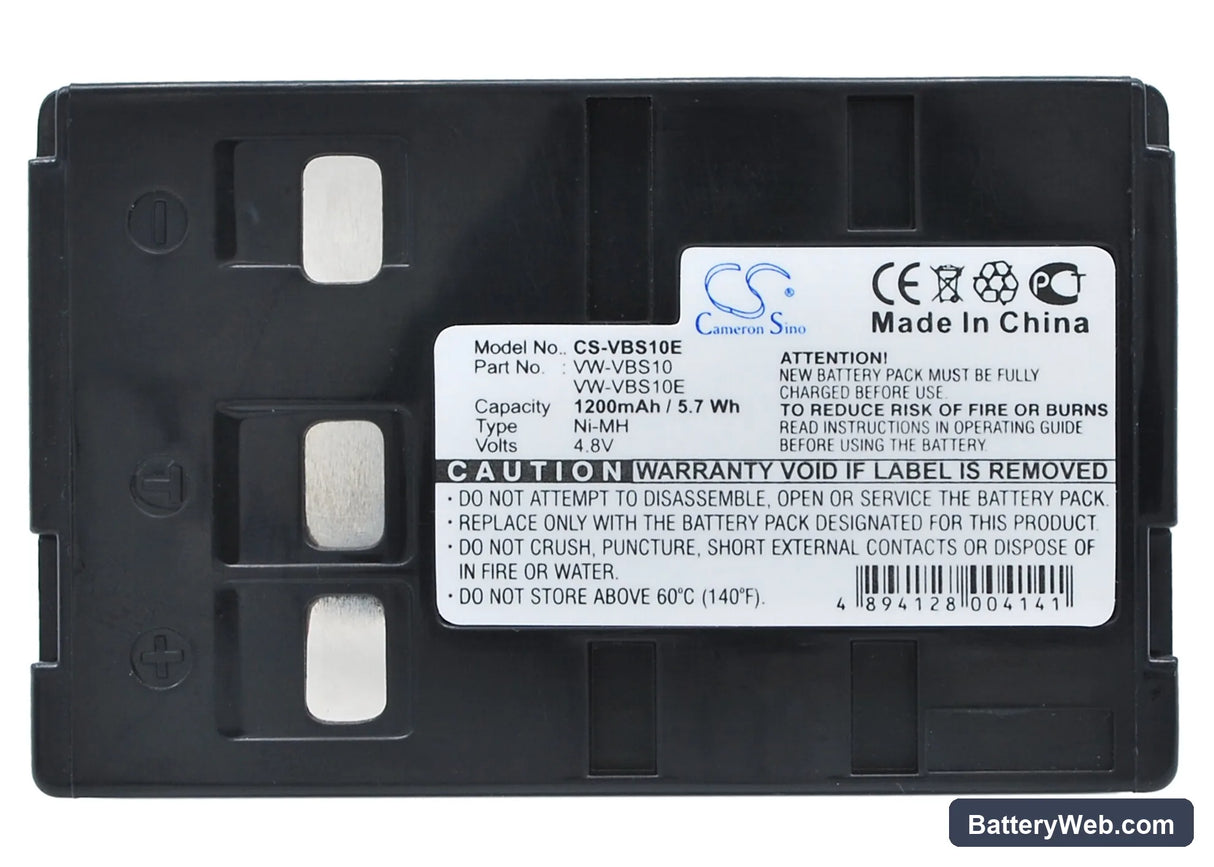 Blaupunkt SCR-250 Replacement Battery, 4.8V, 1200mAh, Ni-MH 5