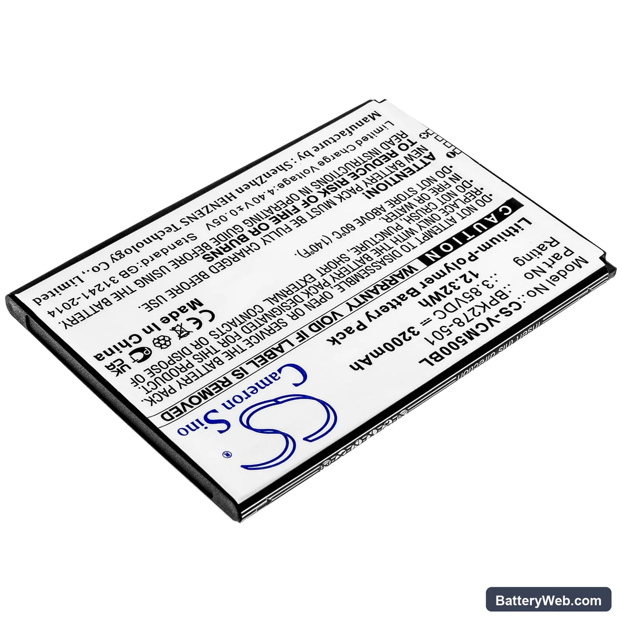 VeriFone CM5 Replacement Battery, 3.85V, 3200mAh, Li-Polymer 2
