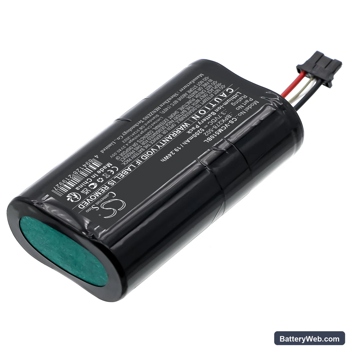 VeriFone CM5P Replacement Battery, 3.7V, 5200mAh, Li-ion 2