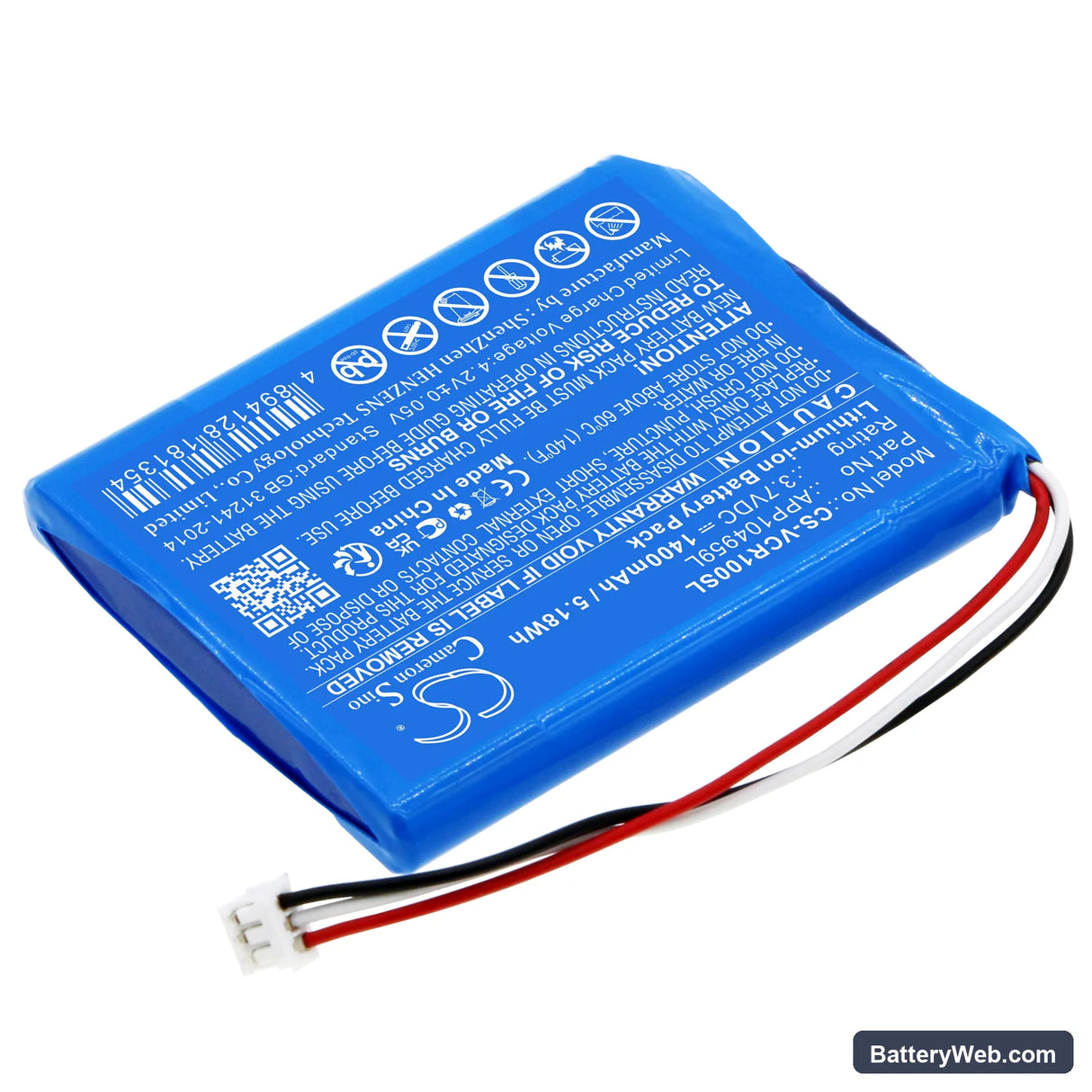 VentureCraft Valoq Replacement Battery, 3.7V, 1400mAh, Li-ion 2