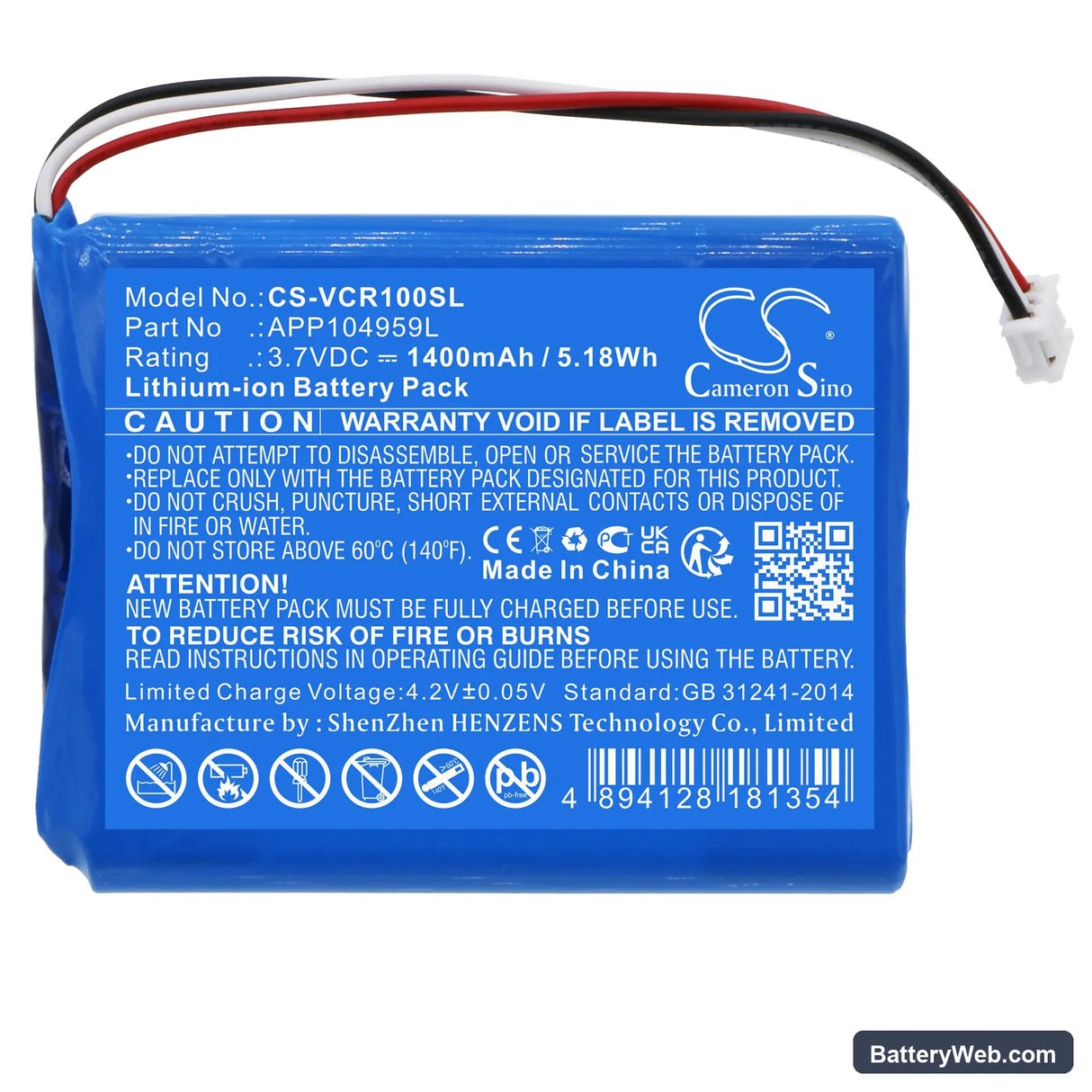 VentureCraft Valoq Replacement Battery, 3.7V, 1400mAh, Li-ion 3