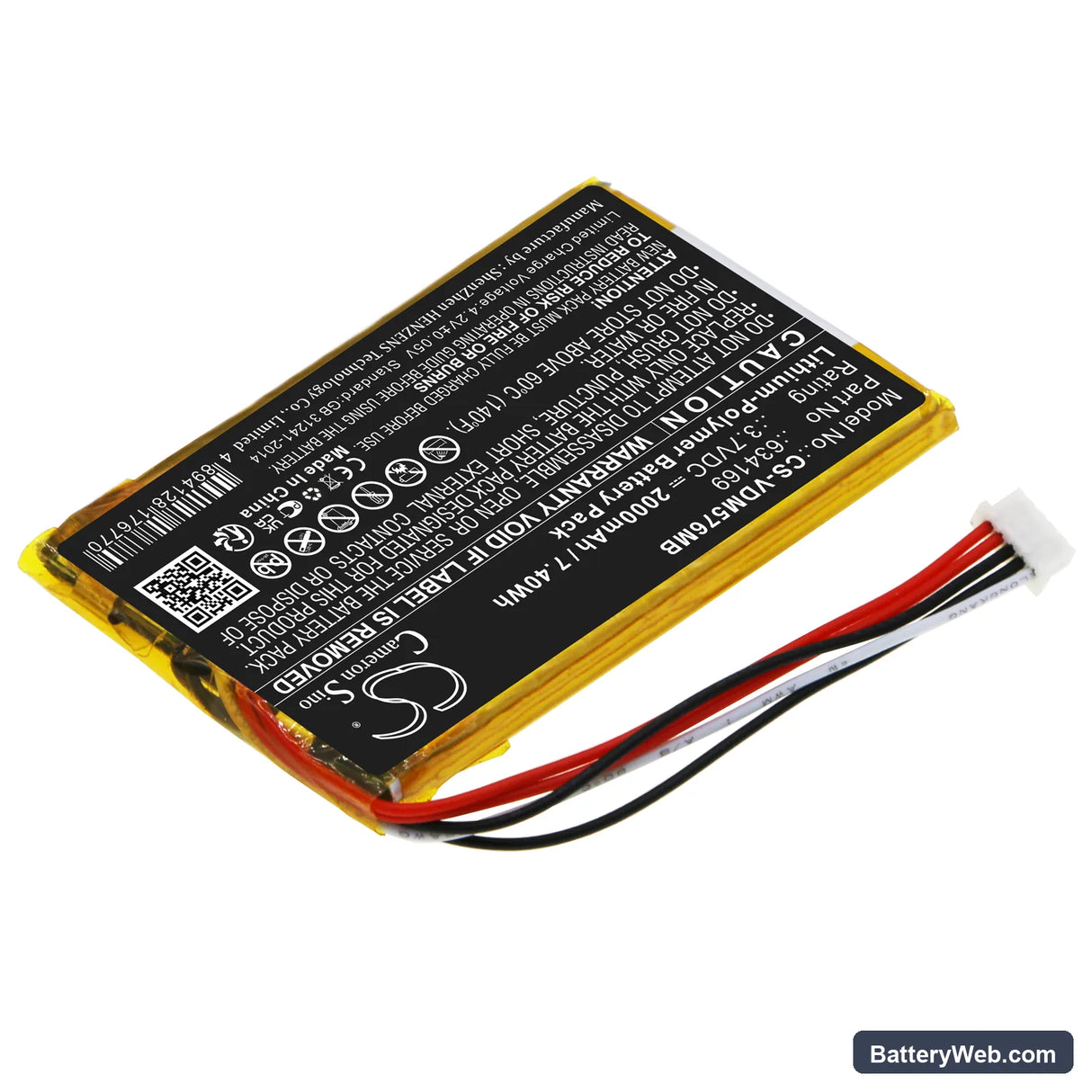 V Tech RM5764HD Replacement Battery, 3.7V, 2000mAh, Li-Polymer 2