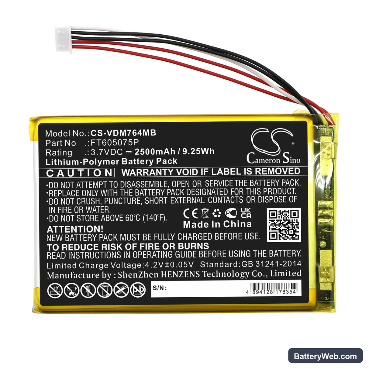 V Tech Wifi Remote Access 2 Camera Baby Monitor Replacement Battery, 3.7V, 2500mAh, Li-Polymer 3