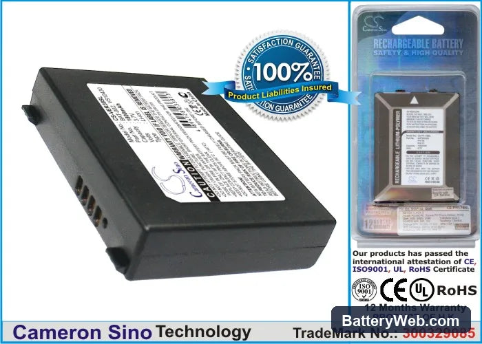 ViewSonic V38R Replacement Battery, 3.7V, 1800mAh, Li-ion 1