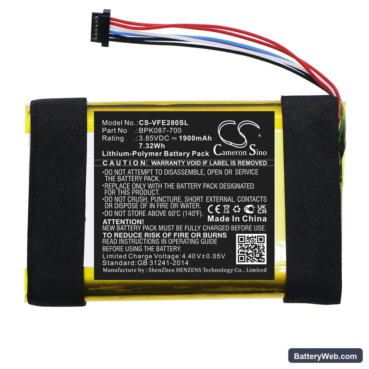 VeriFone e280 Replacement Battery, 3.85V, 1900mAh, Li-Polymer 3