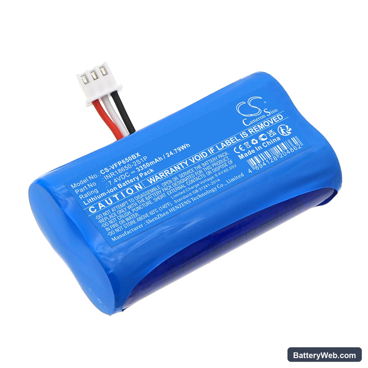 VeriFone T650p Replacement Battery, 7.4V, 3350mAh, Li-ion 1