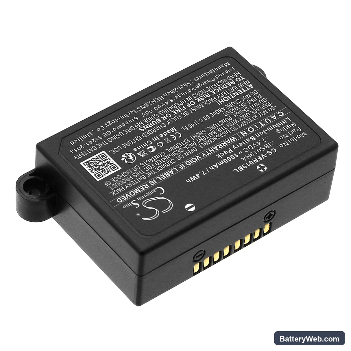 VeriFone IBS019NA Replacement Battery, 7.4V, 1000mAh, Li-ion 2