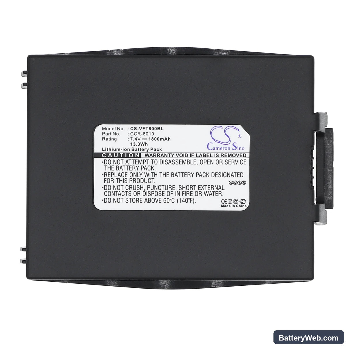 VeriFone Nurit 8000 Replacement Battery, 7.4V, 1800mAh, Li-ion 5