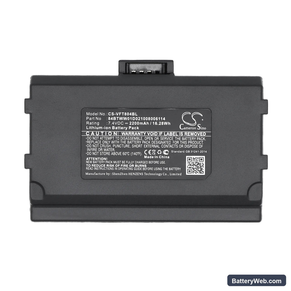 VeriFone Nurit 8040 Replacement Battery, 7.4V, 2200mAh, Li-ion 5
