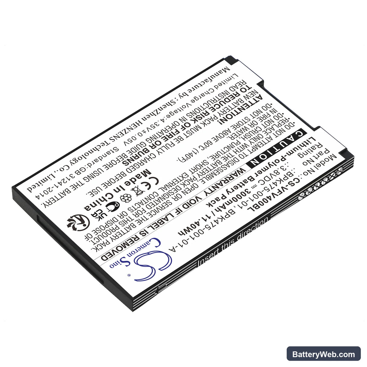 VeriFone V400M Replacement Battery, 3.8V, 3000mAh, Li-Polymer 2