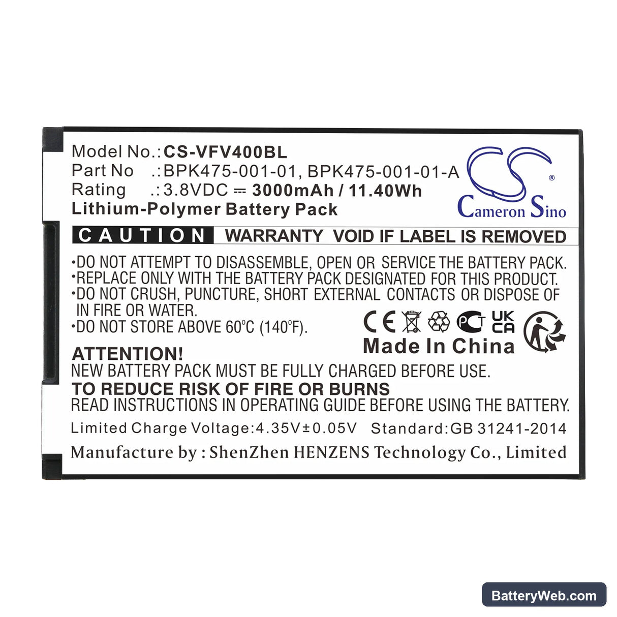 VeriFone V400M Replacement Battery, 3.8V, 3000mAh, Li-Polymer 5