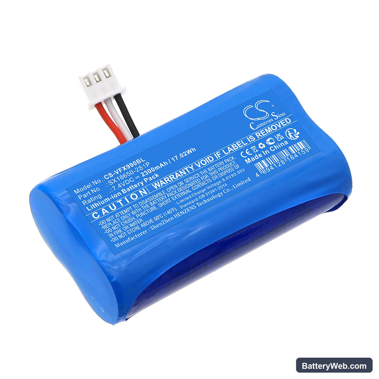 VeriFone X970 Replacement Battery, 7.4V, 2300mAh, Li-ion 1