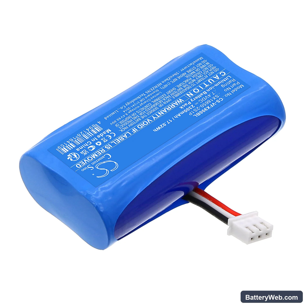 VeriFone X970 Replacement Battery, 7.4V, 2300mAh, Li-ion 2