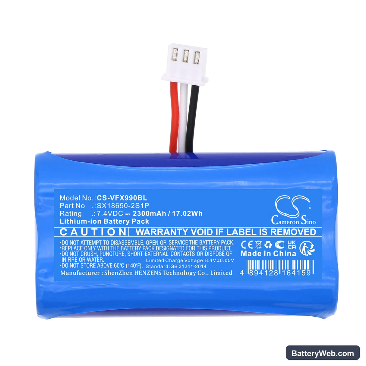 VeriFone X970 Replacement Battery, 7.4V, 2300mAh, Li-ion 3