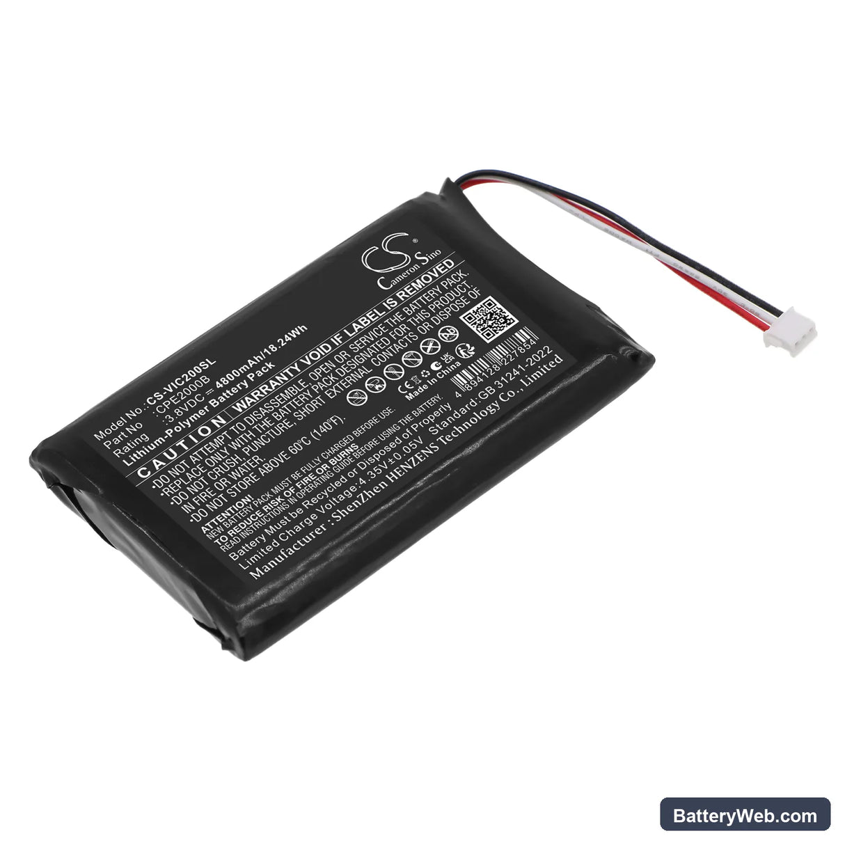 VIDA CPE2000B 4G LTE CPE Router Replacement Battery, 3.8V, 4800mAh, Li-Polymer 1