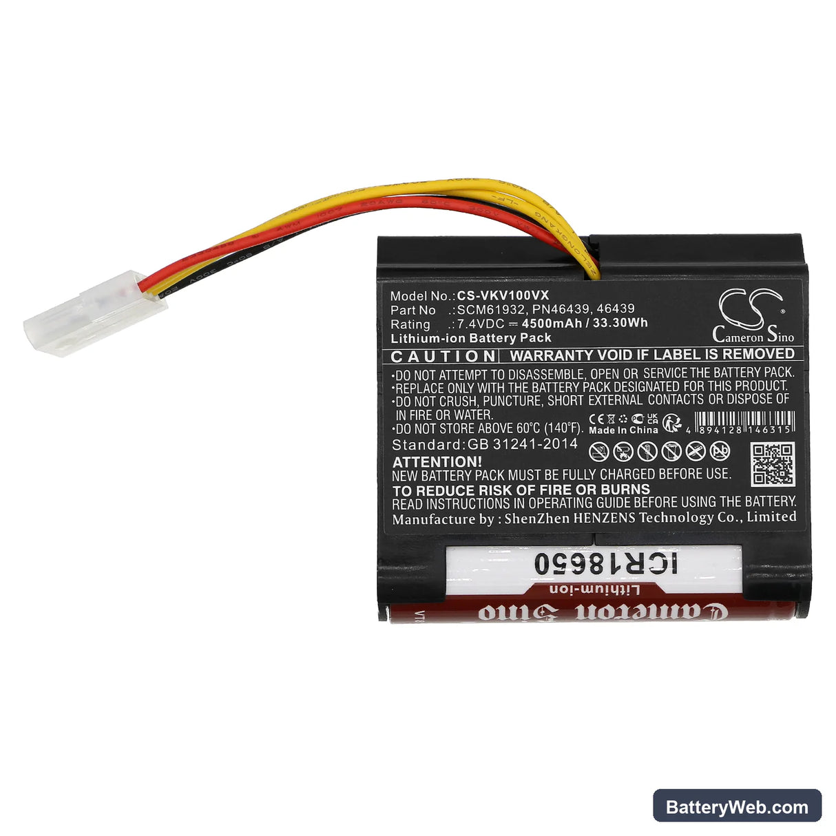 Vorwerk Kobold VR100 Replacement Battery, 7.4V, 4500mAh, Li-ion 3