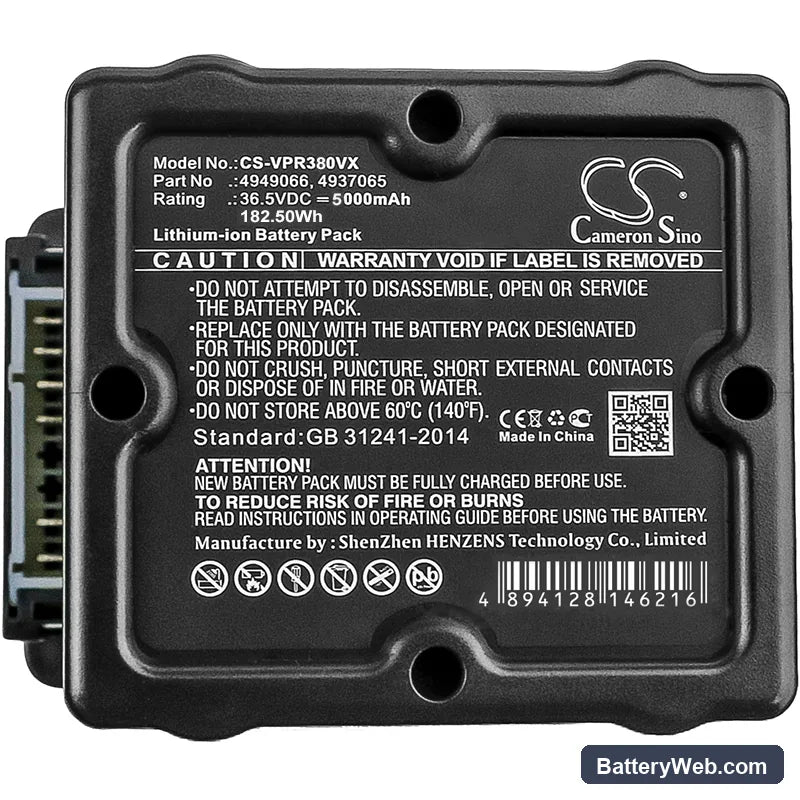 Wolf Garten Power 37 Replacement Battery, 36.5V, 5000mAh, Li-ion 3