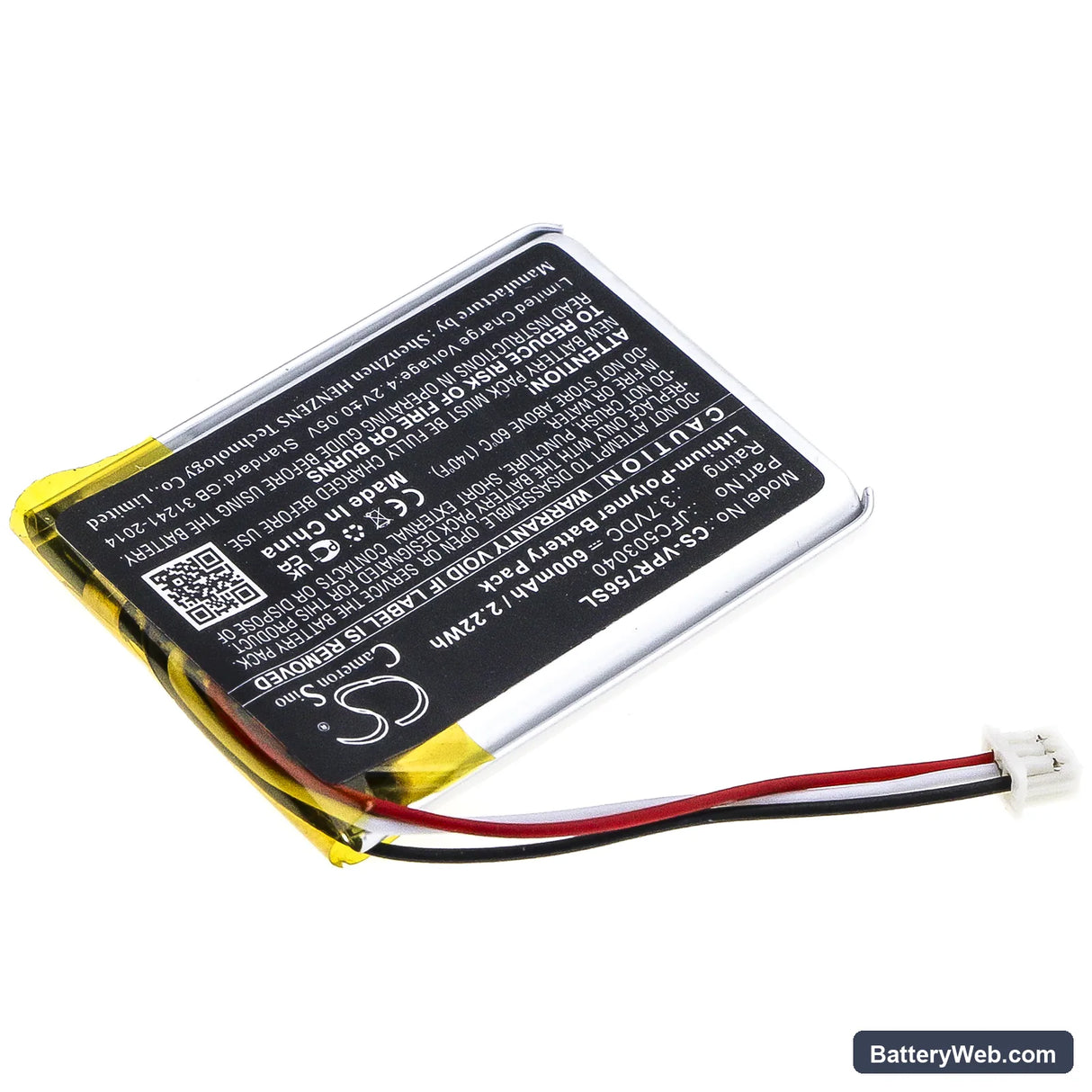 Viper 3706V Replacement Battery, 3.7V, 600mAh, Li-Polymer 2